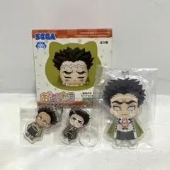 鬼滅の刃 悲鳴嶼行冥 アクリル3種・おひるねこ 4種セット