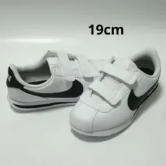 19cm 白 黒 ナイキ コルテッツ ベーシック SL PS キッズ