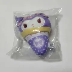 【匿名配送】サンリオ クレープおくるみマスコット ガチャガチャ クロミ