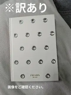PRADA ノベルティ ノート3冊鉛筆セット 非売品 - メルカリ