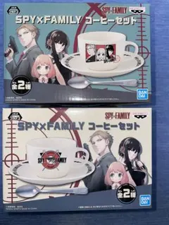 SPY×FAMILY コーヒーセット