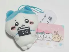 ちいかわ　セリフ付きマスコット④　ハチワレ