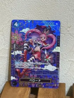 ペローナ【SP】蒼海の七傑 ワンピースカード