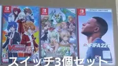 【不用品処分】スイッチソフト3個セット 解説書有り、無し混在　初期画面確認済