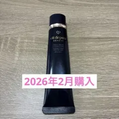 クレ・ド・ポー ボーテ ヴォワールコレクチュールn