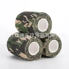 Item thumbnail for item 28ee9b37-cd3d-4ea9-8c12-5f08956f8a19