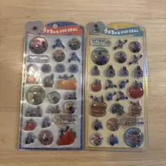 パペットスンスン うるちゅる