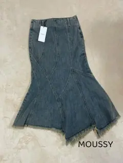 【新品・タグ付き】MOUSSY　マウジー デニムフレアスカート　ロングスカート