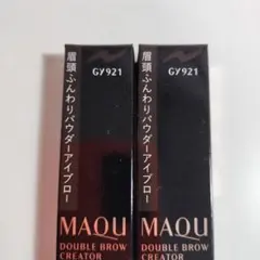 Item thumbnail for item af71ef29-b231-4530-9e85-cac1e24af168