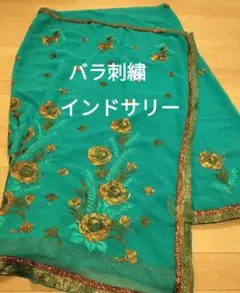 Item thumbnail for item da4e54aa-42e1-4c70-bfdf-3f11b39ae17a