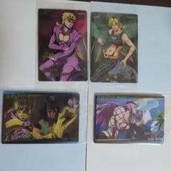 ジョジョの奇妙な冒険 　メタリックカード