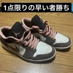 Nike Air Jordan 1 ロー モカブラウン