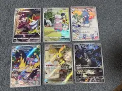 Item thumbnail for item 2b2c0a13-dfe0-4a37-8512-ed1f06894958