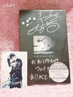 Item thumbnail for item 36fbe5f4-ddc5-4027-92c7-37ef56f85f2b