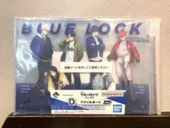 ブルーロック 一番くじ D賞 アクリルボード