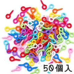 mi-様 リクエスト 2点 まとめ商品