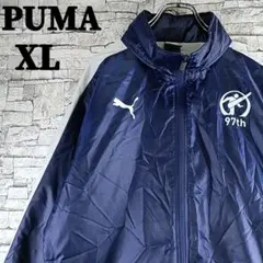 極希少✨全国高校サッカー選手権 非売品 防寒ウェア ウインドブレーカー97th