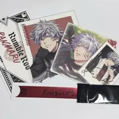 劇場版 うたプリ カルナイ タブナイ 入場者特典 1〜5週目 黒崎蘭丸　蘭丸