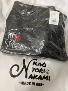 【kaoyorinakami】サイドタックカーゴパンツ ブラック L