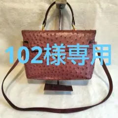 2026年最新】TAKECHIの人気アイテム - メルカリ