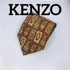 Item thumbnail for item 58b19b70-fe4b-45d0-b823-6d56f366c977