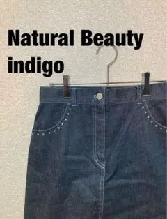 Natural Beauty indigo タイトスカート M