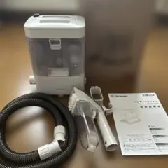 アイリスオーヤマ　リンサークリーナー RNSK-300 ホワイト