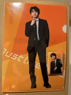 くじラック　超特急　ハル