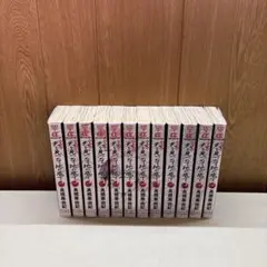 週刊 日本刀 ディアゴスティーニ 全巻セット 1〜122 バインダー2個付