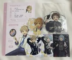 あんスタ　ラビッツ　まとめ売り