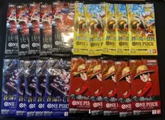 ワンピースカードゲーム バラパック×25未サーチ - メルカリ