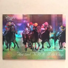 VICTORY 2000，シーキングザパール【3点300円】