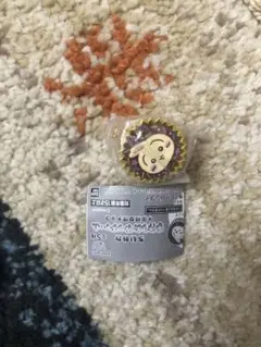 【最終値下げ】ちいかわ　手作りおやつチャーム　#平成女児チョコ　うさぎ