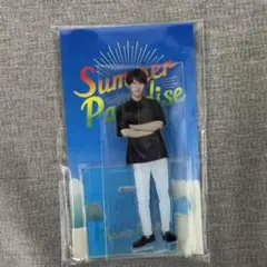 Snow Man 渡辺翔太 アクリルスタンド アクスタ サマパラ