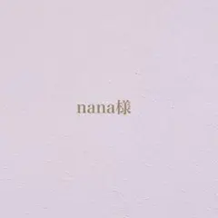 Item thumbnail for item 23ea1bfa-5bd5-4e04-bb73-dc5ed2771743