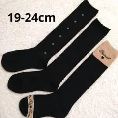 新品　女の子　女児　靴下　ハイソックス　19-24cm 3足　黒　小学生