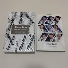 SnowMan ASIA TOUR 2D.2D. DVDセット 銀テ付