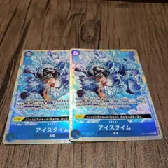 ワンピースカードゲーム アイスタイム 4枚セット - メルカリ