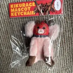 ドロヘドロ スペシャルくたっとぬいぐるみ キクラゲ - メルカリ