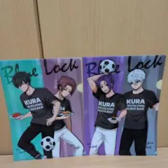 ブルーロック　くら寿司コラボクリアファイル　糸師凛　糸師冴　御影玲王　凪誠士郎