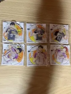 Item thumbnail for item c19babe5-f9c1-4d8b-9b5b-dde21374525f