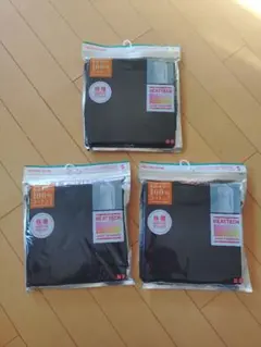 ユニクロ　極暖3枚セット