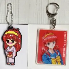 ときメモ 藤崎詩織 アクリルキーホルダー ラバーキーホルダー セット