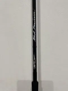 2026年最新】truth japan ブラックディメンションの人気アイテム