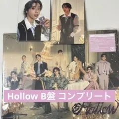 ハン B盤 コンプ セット トレカ スキズ