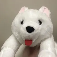 くったりサモエドくんねそべり　ウルトラBIG アミュファン　さもくん舌出し