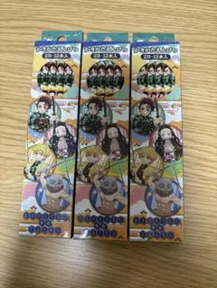 鬼滅の刃鉛筆
