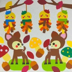 バンビ☆みのむし