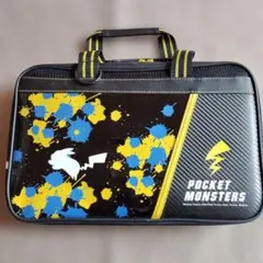 Item thumbnail for item 4197a4af-1b4b-4612-bb5f-c9a74576b471