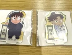 忍たま乱太郎　アクリミニ　土井半助　山田利吉